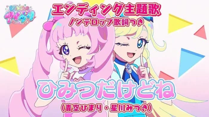 Тут картинка не загрузилась