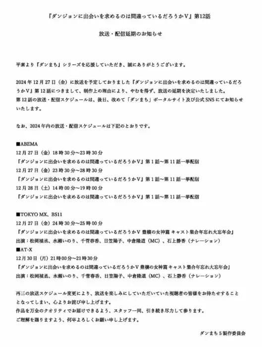 Тут картинка не загрузилась