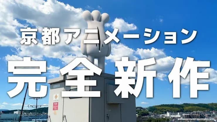 Тут картинка не загрузилась