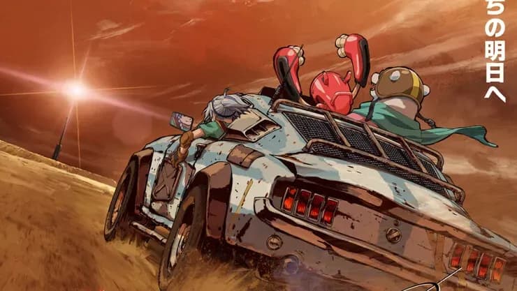 Тут картинка не загрузилась